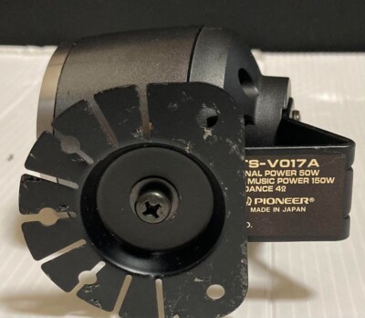 Pioneer carrozzeria TS-V017A high end equipment speaker set