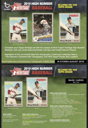 2019 Topps Heritage High Number MLB Baseball Factory Sealed Hobby Card Box!! - Picture 3 of 6