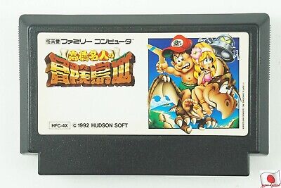 Adventure Island 3 Takahashi III NES HUDSON Nintendo Famicom Adventure Island 3 Takahashi III NES HUDSON Nintendo Famicom