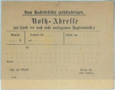 89294 - GERMANY - Postal History -  STATIONERY FORMULAR Parcel Post Card 1870's