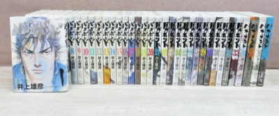 Vagabond vol. 1-37 Complete Takehiko Inoue Japanese Comics SLUM