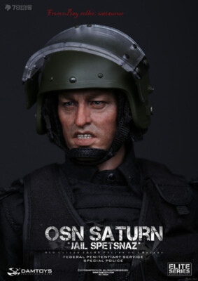 DAMTOYS　SPETSNAZ　OSN SATURN JAIL　78024 DamToys DAM 78024 Russian OSN Saturn Jail Spetsnaz FSIN Special