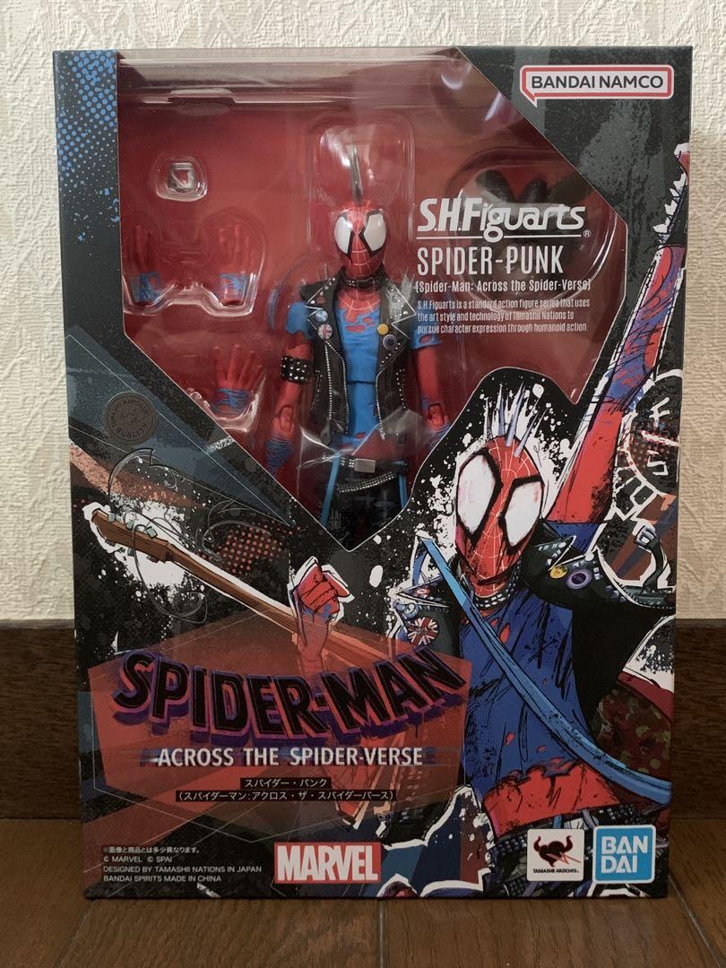 S.H.Figuarts Spider-Punk [Spider-Man: Across the Spider