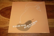 Sadao Watanabe – Tokyo Dating WEA – 252 722-1  Vinyl, LP, Album VG++/VG++