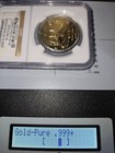 Picture 5 of 5