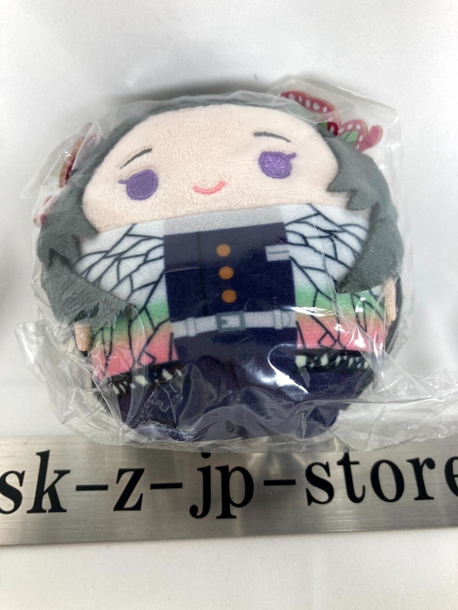 Takaratomy Demon Slayer Kimetsu No Kocho Kanao Kanae Shinobu Plush
