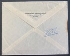 1934 Netherlands First Rocket Flight Cover To The Hague Netherlands 200 Made — photo 3