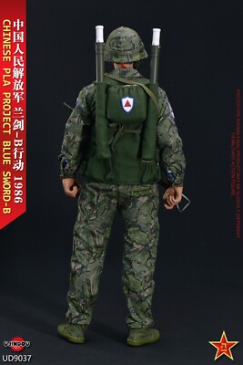 UJINDOU UD9037 CHINESE PLA PROJECT BLUE SWORD-B 1/6 Action