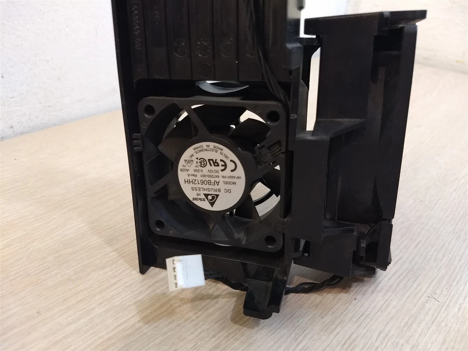 HP Z420 WORKSTATION MEMORY COOLING FAN ASSEMBLY 663069-001/647292-001/653905-001 - Image 2 of 4