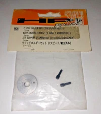 HPI Racing RC 86091 Clutch Holder Set 2 speed Assembled