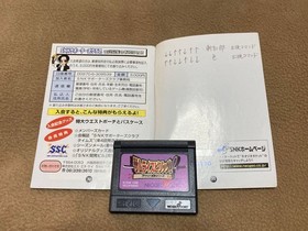 Neo Geo Pocket Samurai Spirits or box