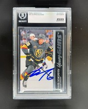 Here's What the 2015-16 Upper Deck Hockey Young Guns Look Like 23
