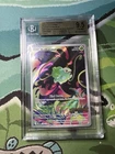 BGS 9.5 | Bulbasaur IR 133/132 | (Mega Evolution Stamped) | Beckett 9.5