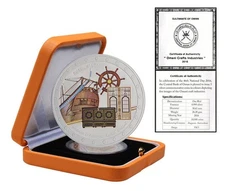 Oman 1 Rial Silver, 2016 (AH1438), KM #179, Mint