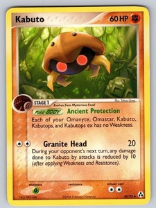 Kabuto 36/92 EX Legend Maker