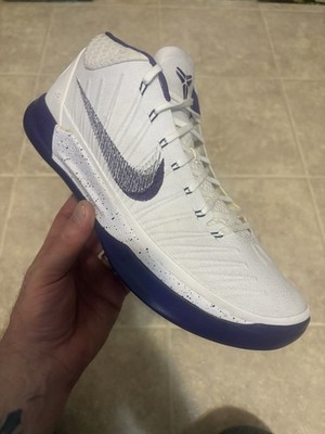 Nike Kobe A.D. Baseline