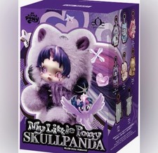 RARITY SKULLPANDA MY LITTLE PONY PLUSH PENDANT CONFIRMED OPEN BOX