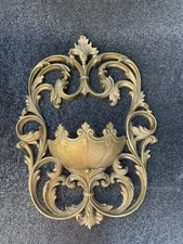 Vintage Gold Burwood Hanging Planter Wall Pocket Hollywood Regency 70s