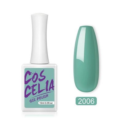 Coscelia Gel Nail Polish 15ml(.33oz) #A31-2006 (#2006)-LongLasting Cos Celia 12z