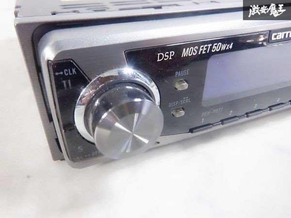 Pioneer Carrozzeria DEH-P077 DSP CD 1DIN Car Audio Head Unit