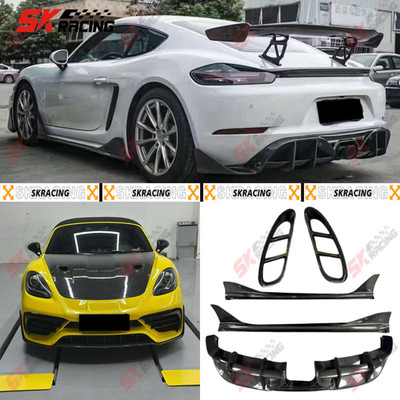 Carbon Rear Lip Side Skirts BodyKit For 13-24 Porsche 718 982 981 Cayman Boxster
