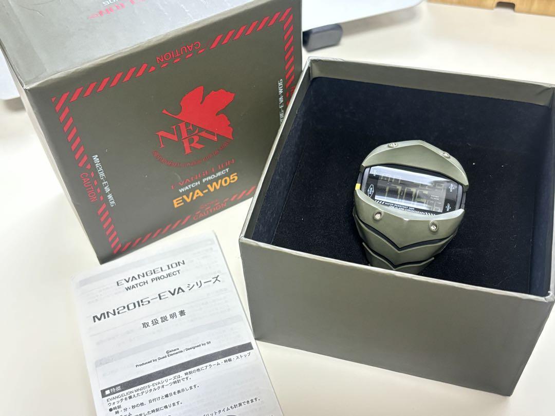 Evangelion Unit-05 Watch Seiko EVA-W05 Mari - Animation Art 