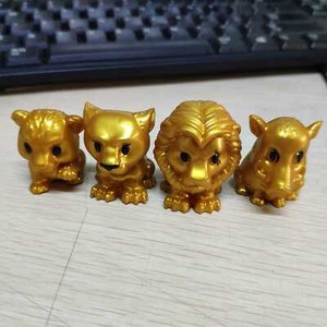 Woolworths ooshies gold Clearance