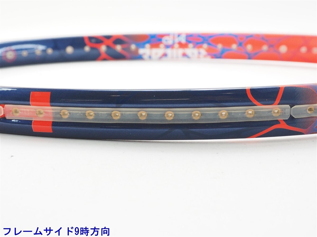 Head Graphene Touch Radical Mp 2018 Model G2 4 1/4 Tennis Racquet