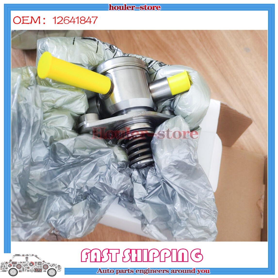 OEM High Pressure Fuel Pump 12641847 For 20102017 Buick Chevrolet GMC