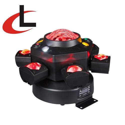2PC/6Arm LED RGBW Beam Moving Head DMX 120W Laser Strobe DJ Disco Stage Light - Picture 3 of 9