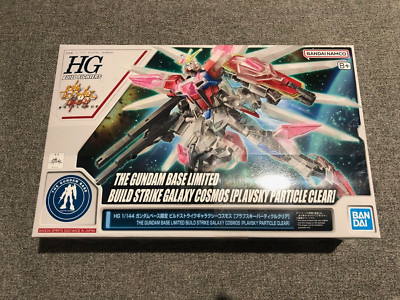 Build Strike Galaxy Cosmos HG 1/144 Gundam base limited Build Fighters japan