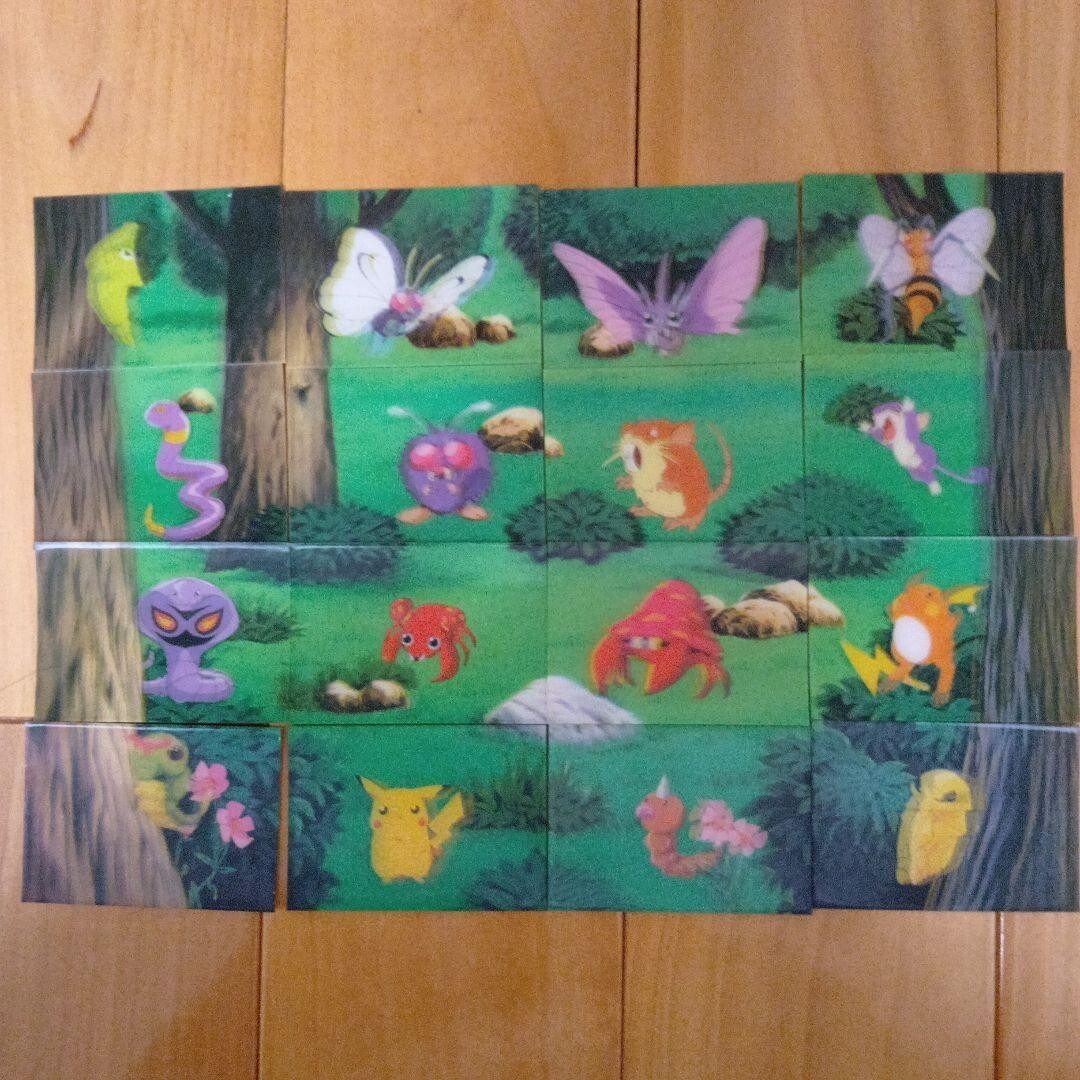 16set Full] Pokemon 3D Lenticular Card Forest Field Meiji Milk