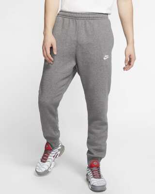 NWT NIKE Men's Big Tall Sportswear Club Fleece Jogger Sweatpants Gray 4XL 