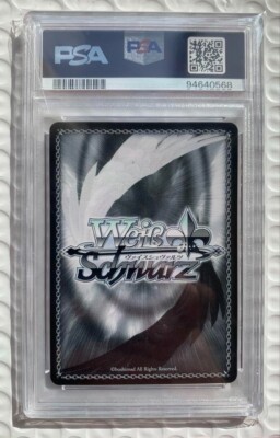 PSA10 Weiss Schwarz Hololive Houshou Marine Together to the