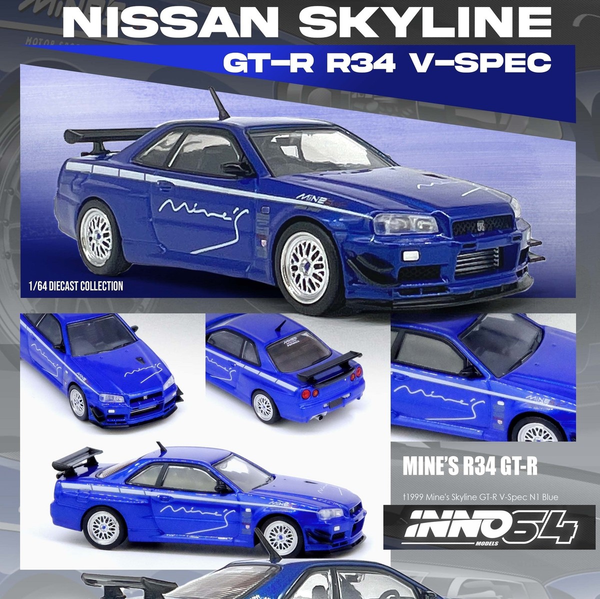 INNO64 1/64 NISSAN SKYLINE GT-R (R34) V-SPEC Tuned by