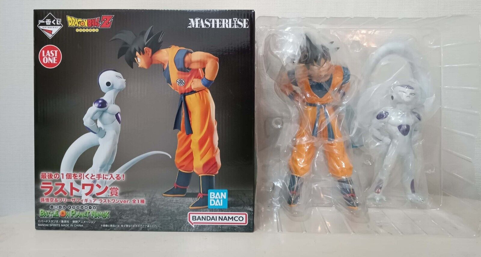 Dragon Ball Z Son Goku y Freezer figura sin usar BANDAI Ichiban Kuji último p...