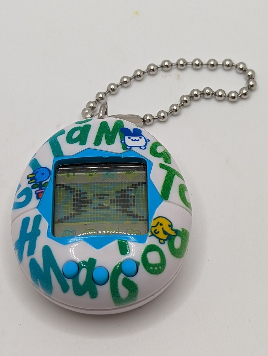 2017 Tamagotchi 20th Anniversary Celebration Edition Repeating