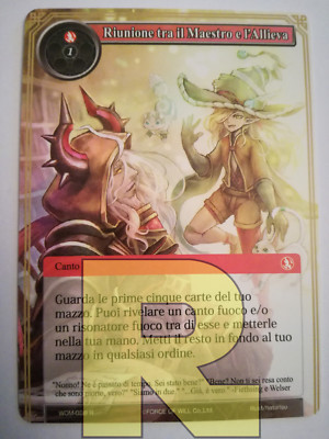 Meeting Between The Master And The Student   WOM-038 R   Rare   FOW   Italian