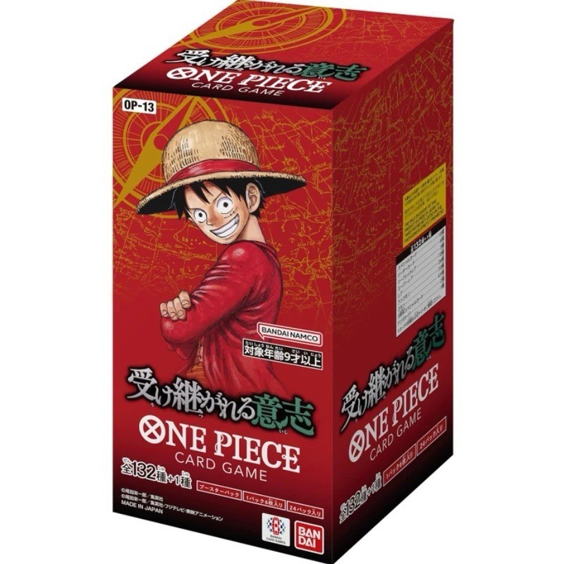 One Piece TCG Japanese OP-13 Carrying His on Will Booster Box Sealed IN STOCK