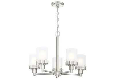 5-Light Fashion Kitchen Island Frosted Glass Shade+Hollow Metal Shade Chandelier