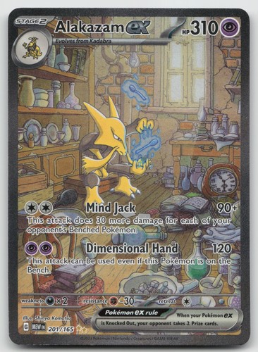 Alakazam Ex Special Illustration Rare Sv Scarlet And Violet 151 201 
