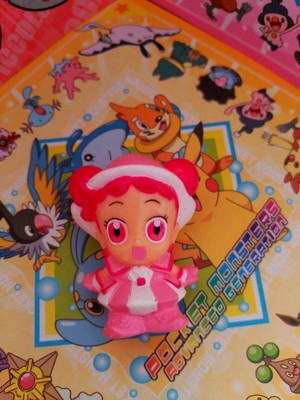 MAGISCHES DOREMI DO RE MI MASKOTTCHEN SD