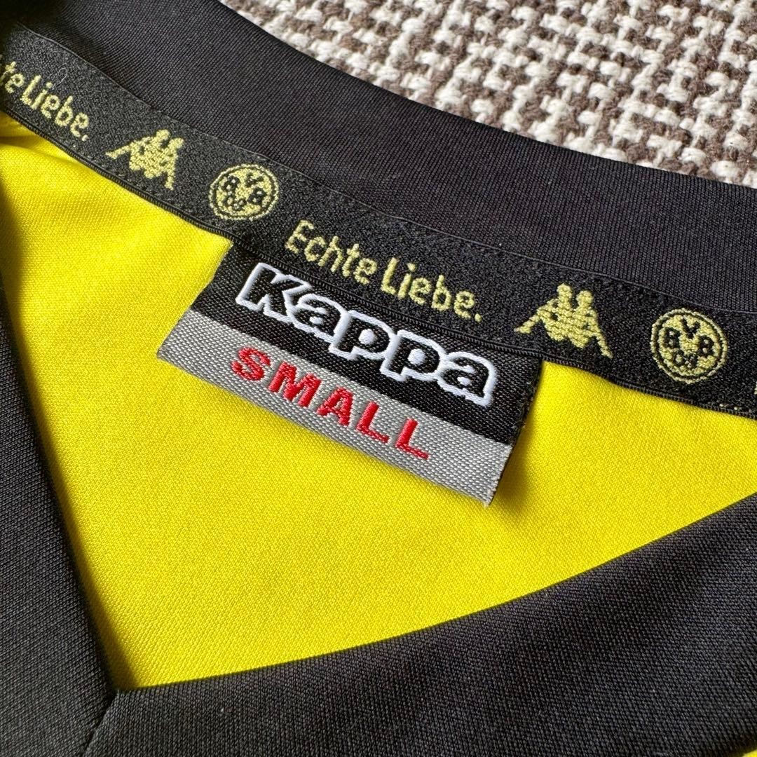 Shinji Kagawa #23 Borussia Dortmund 2011/12 Home Kappa Champion