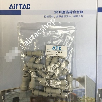 10PCS NEW Different diameter straight APG6-4 AirTAC shipping free #tk