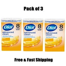 Dial Antibacterial Deodorant Bar Soap, Advanced Clean, Gold, 4 oz, 8 Bars 3 Pack