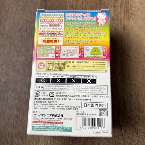 Nintendo Gameboy Advance GBA Hello Kitty Rosa Caja Especial LE Probada Importación de Japón - Imagen 21 de 22