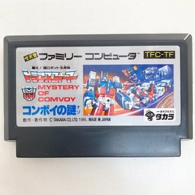 Transformers Mystery of Convoy Famicom 1986 Takara CIB Tested NTSC-J Rare