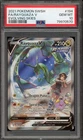 Pokemon Rayquaza V Evolving Skies Full Alt Art #194 PSA 10 Gem Mint