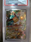 Eevee 173 Sv: Scarlet & Violet Promo Cards Holo PSA 10 Free Shipping