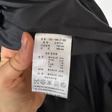 Anakafri Tweed Jacket Size 55 88